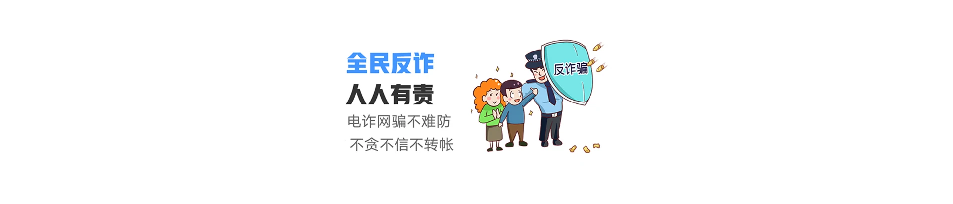 兖州区联通宽带
